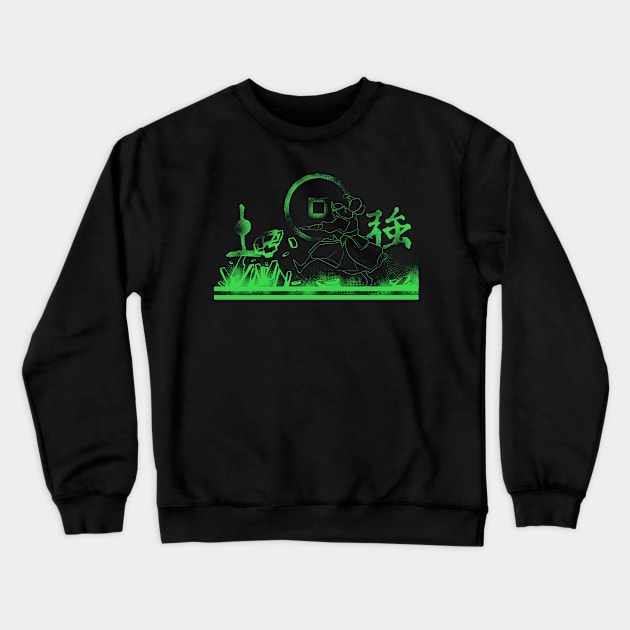 Kyoshi Earthbending Crewneck Sweatshirt by Silentrebel